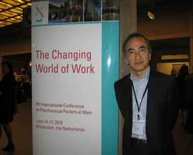 講師|五十嵐敦(いがらし あつし)