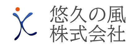 悠久の風ロゴ